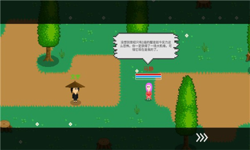 觉醒大陆内置mod菜单2