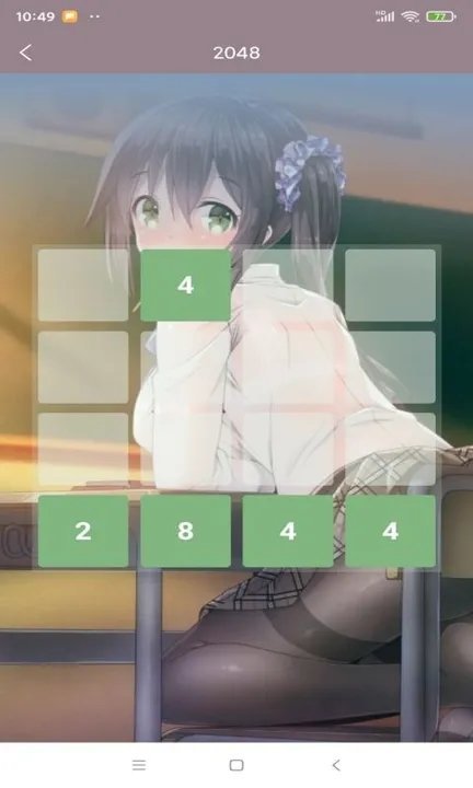 安普工具箱0