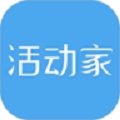 活动家