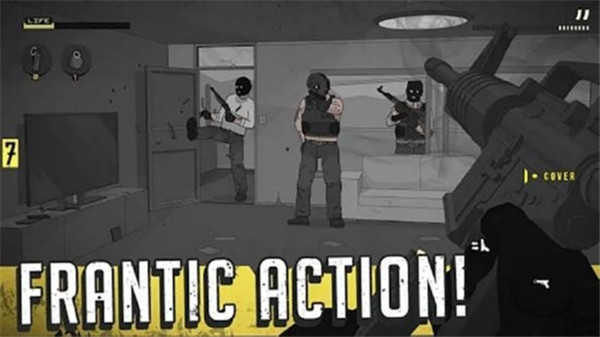 塞拉七号全武器解锁版1