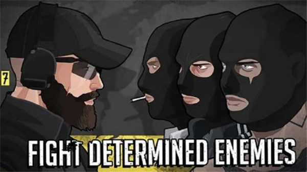 塞拉七号全武器解锁版 塞拉七号全武器解锁版