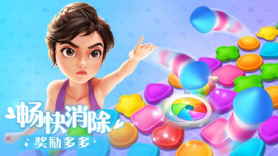 麦吉大改造安卓3