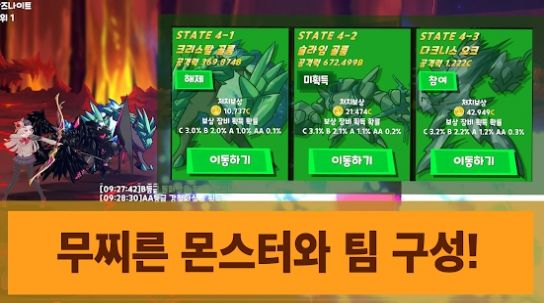 热血弓箭手无限钻石无限金币无广告0