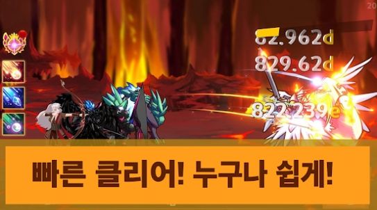 热血弓箭手无限钻石无限金币无广告2