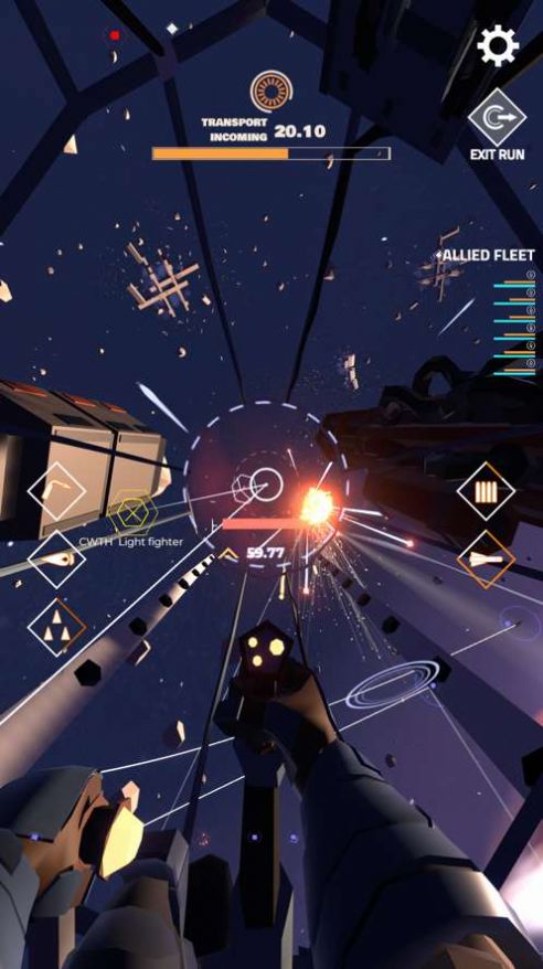 Interloper（入侵者）游戏中文版3