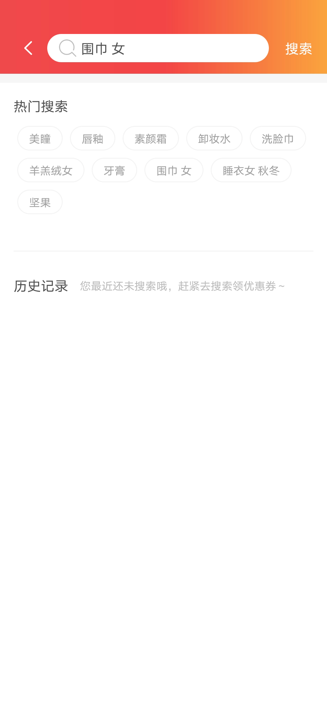 乐红包赚钱版1
