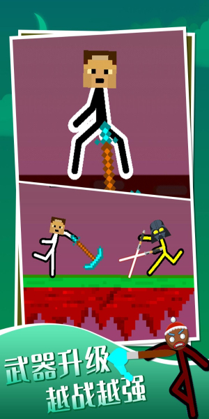 火柴人反恐精英内置菜单0