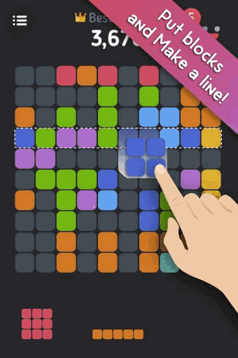 方块阻塞3