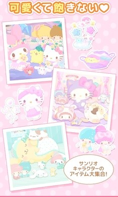 三丽鸥明星的微笑小镇中文版1