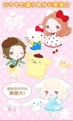 三丽鸥明星的微笑小镇中文版3