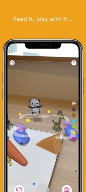 让纸片人动起来ar0