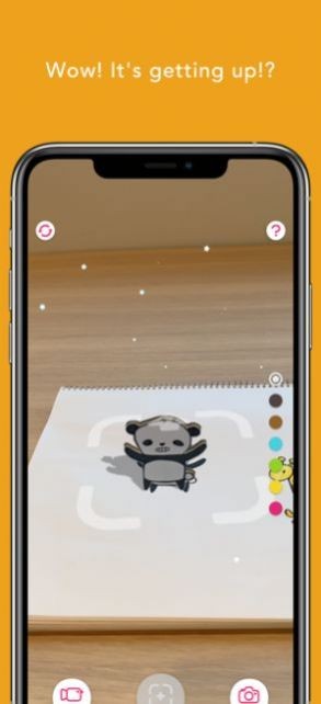 让纸片人动起来ar1