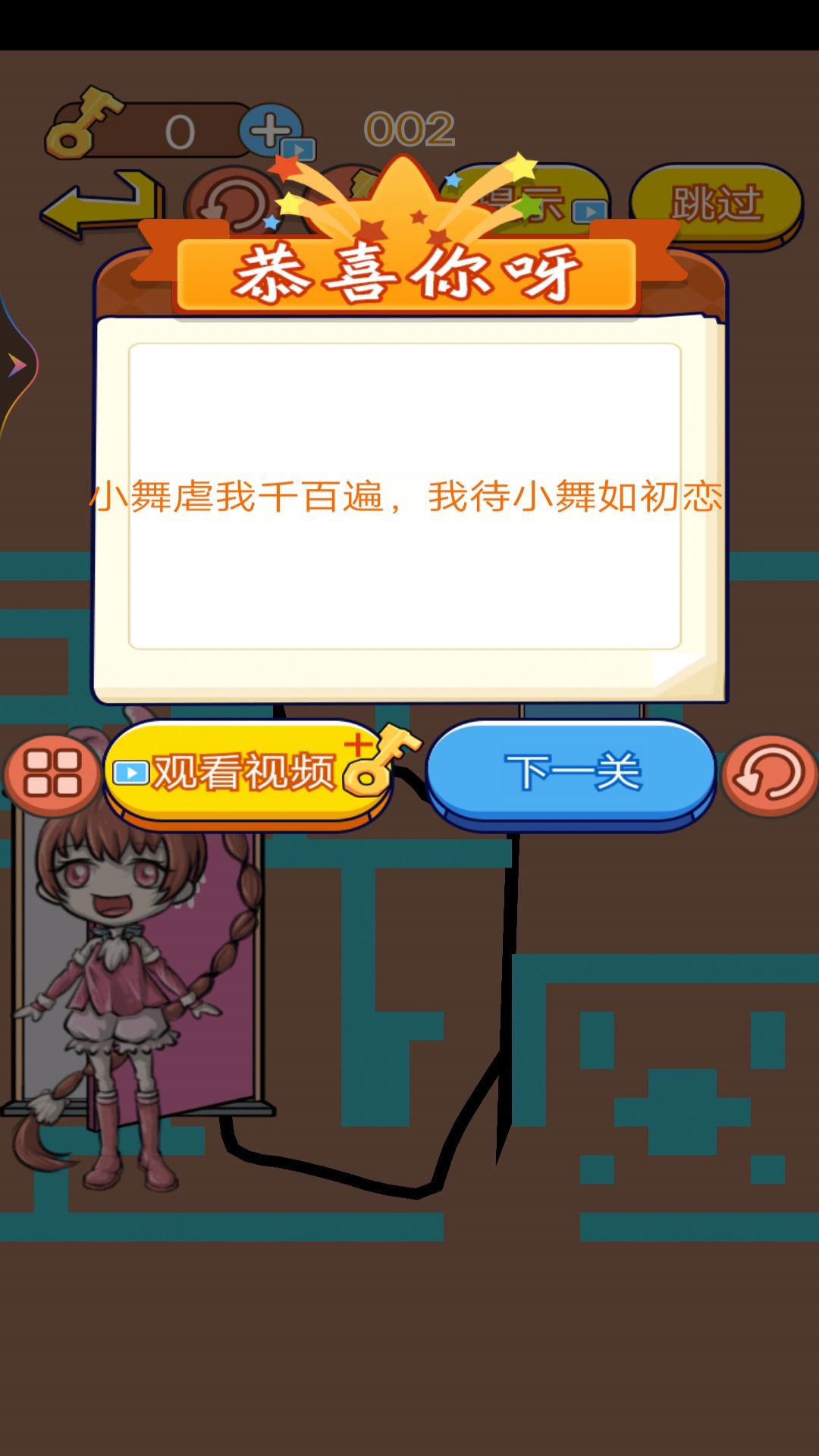 看看哪里不合理1