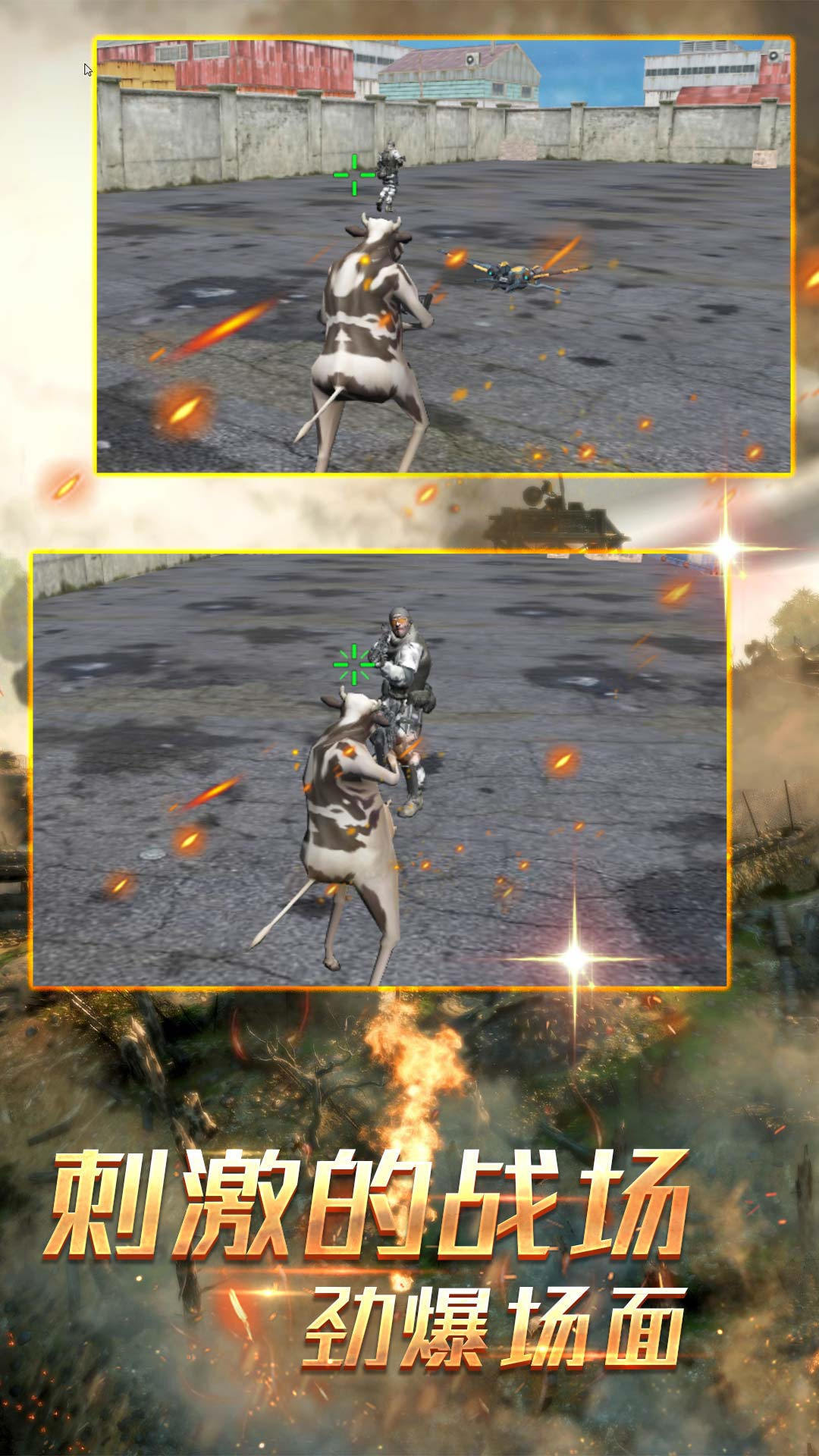 疯狂动物王国冒险2