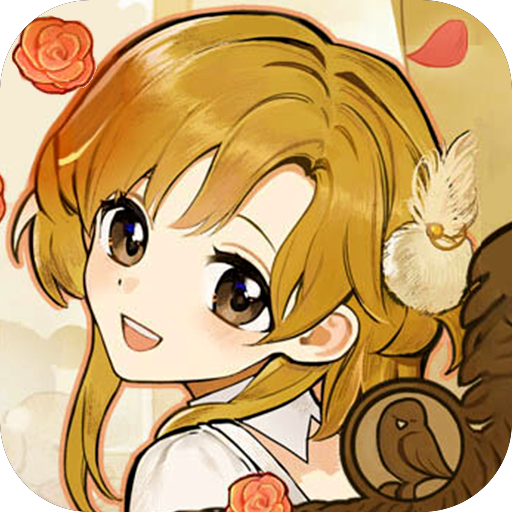 火山的女儿安卓