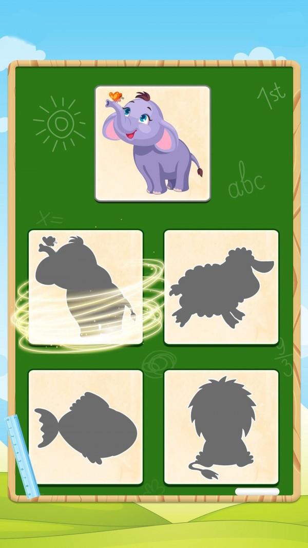 儿童宝宝颜色形状3