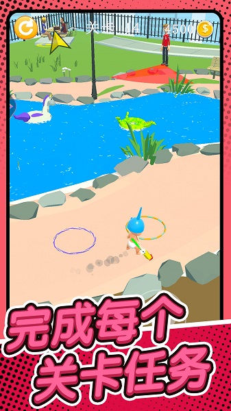 宝贝的神秘盒子1