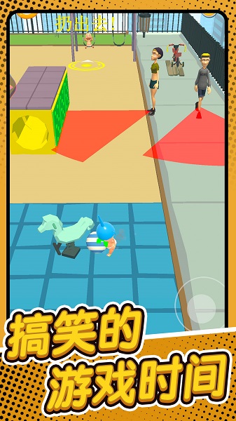 宝贝的神秘盒子2