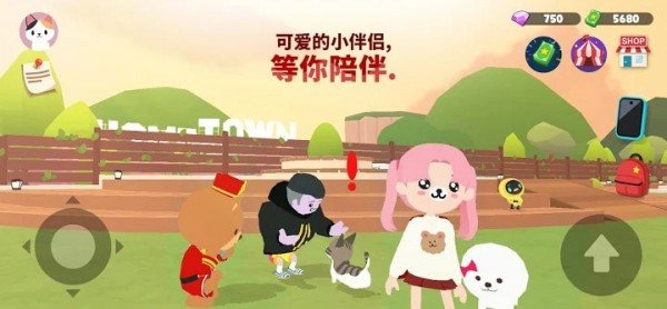 天天玩乐园无限金币钻石版2