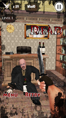 飞刀王射屎老板3