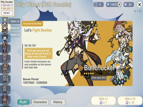 silly wisher免广告1