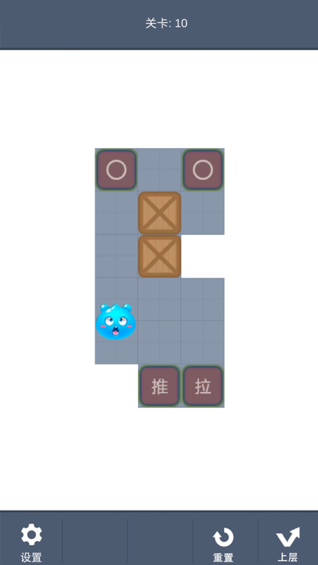 曼德勃罗推箱子游戏3