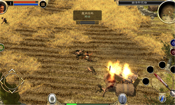 泰坦之旅无限属性点版0