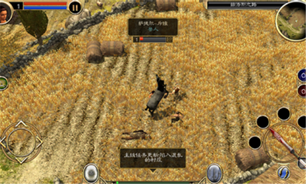 泰坦之旅无限属性点版1