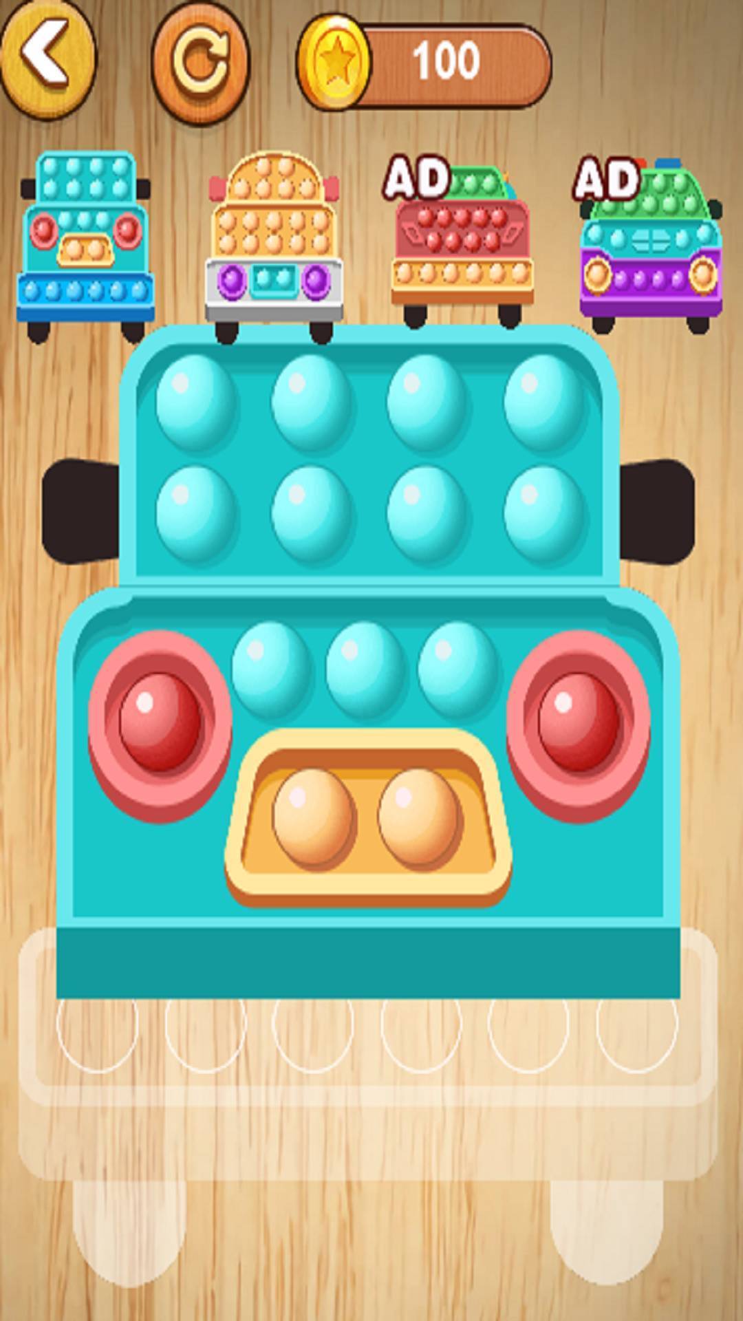 双人玩最溜 双人玩最溜