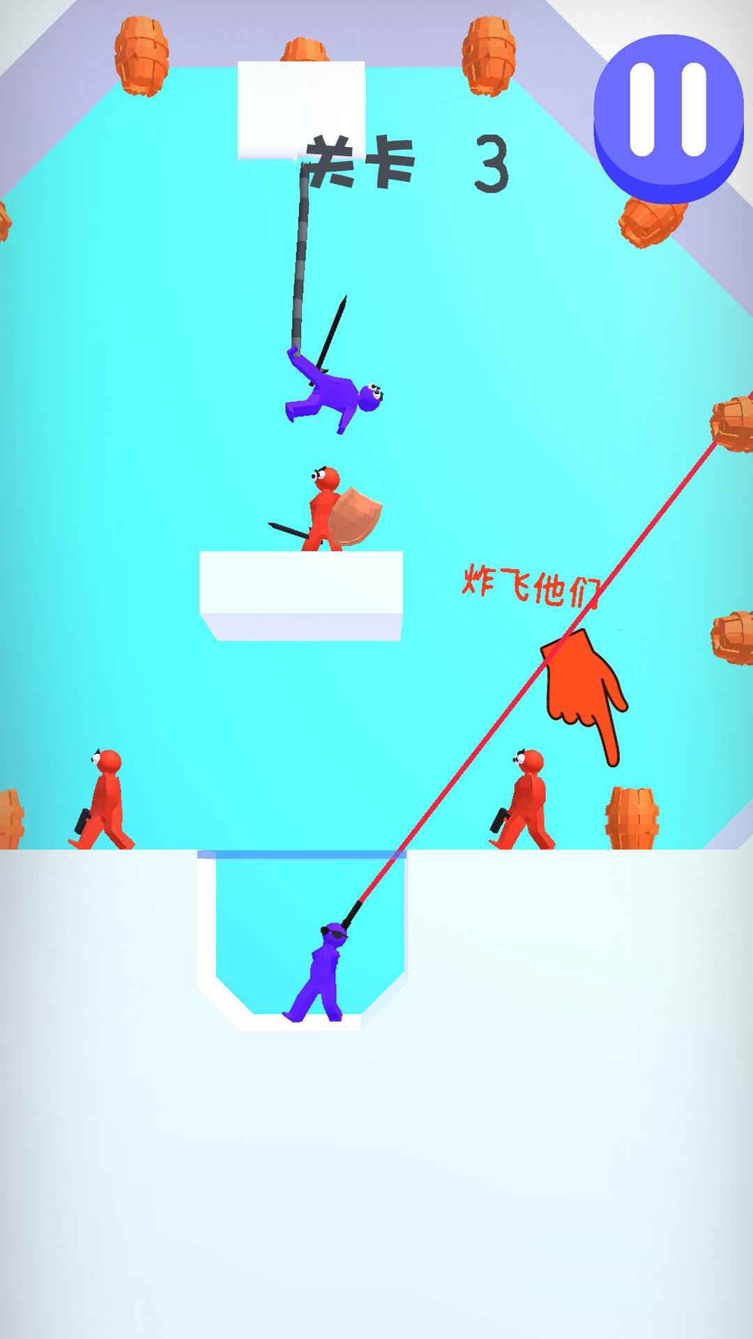 爆头我贼6无限金币2