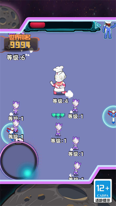 超人进化格斗大战1