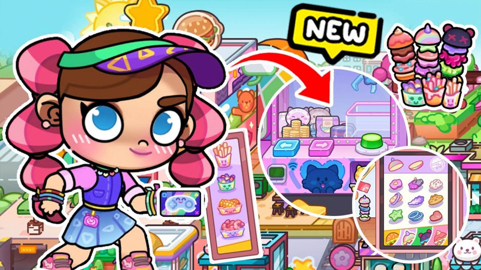 凡达小镇新世界2