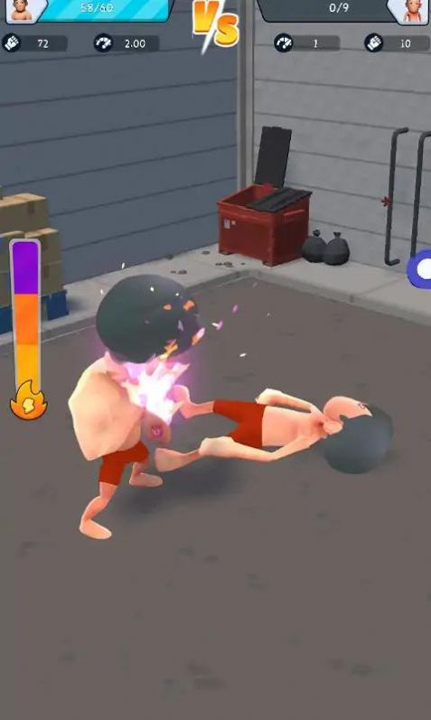 健身达人模拟器1