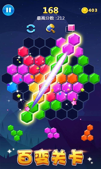 多牛百变方块牛2