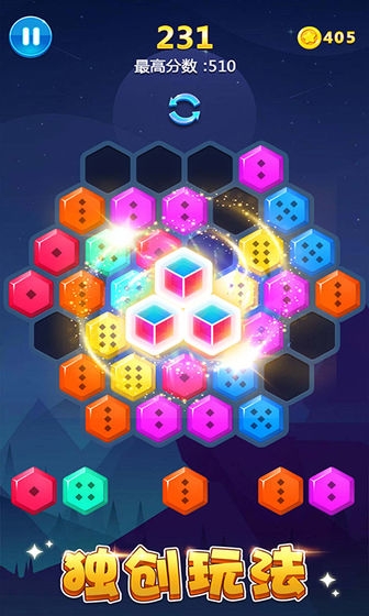 多牛百变方块牛0