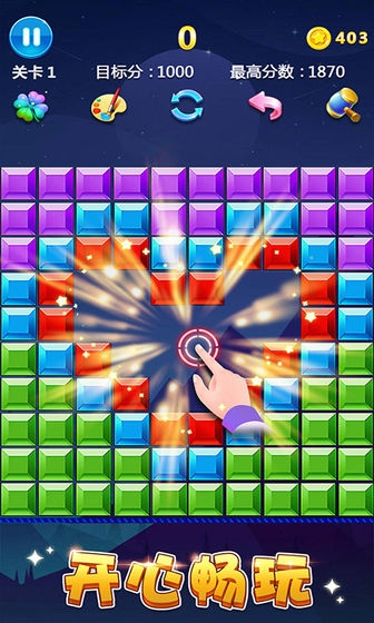 多牛百变方块牛1