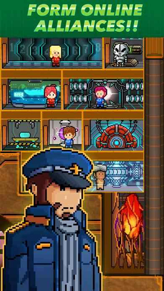 像素星舰内置菜单0