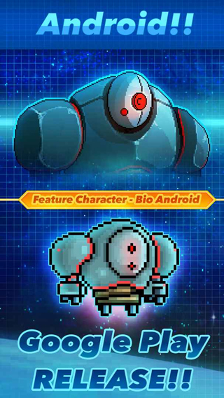 像素星舰内置菜单2