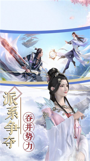 与君初相知1