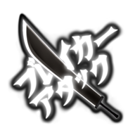 毁灭者攻击游戏