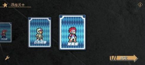 奇妙冒险黄金之风0