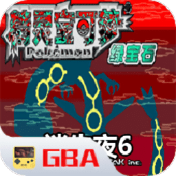 口袋妖怪迷失夜6