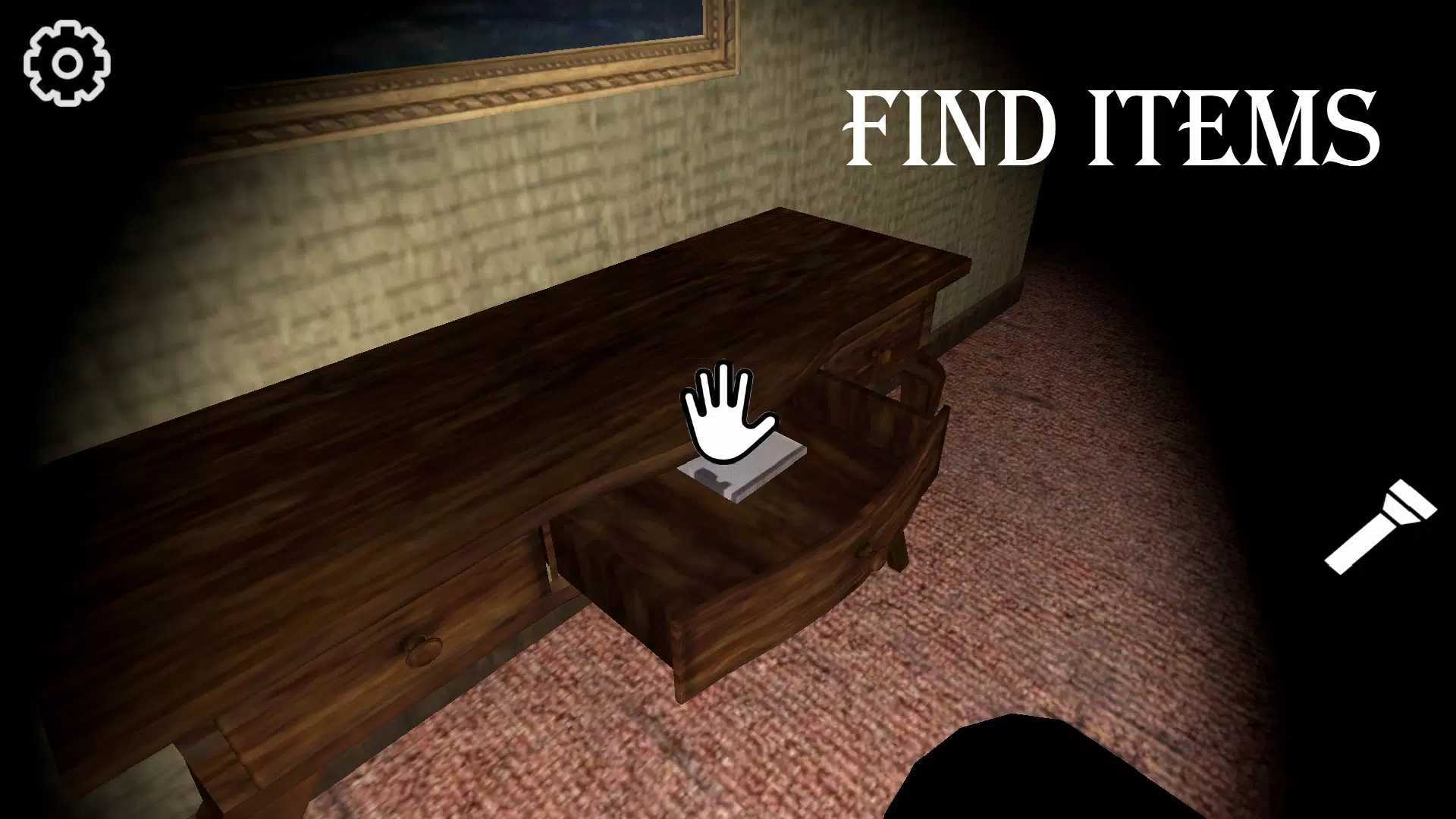 斯伦德里娜之谜2