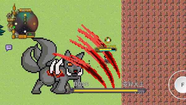 怪物狂潮OL测试服