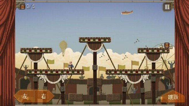 penarium夺命马戏团2