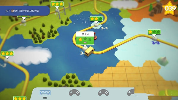 分手厨房单机版安卓2