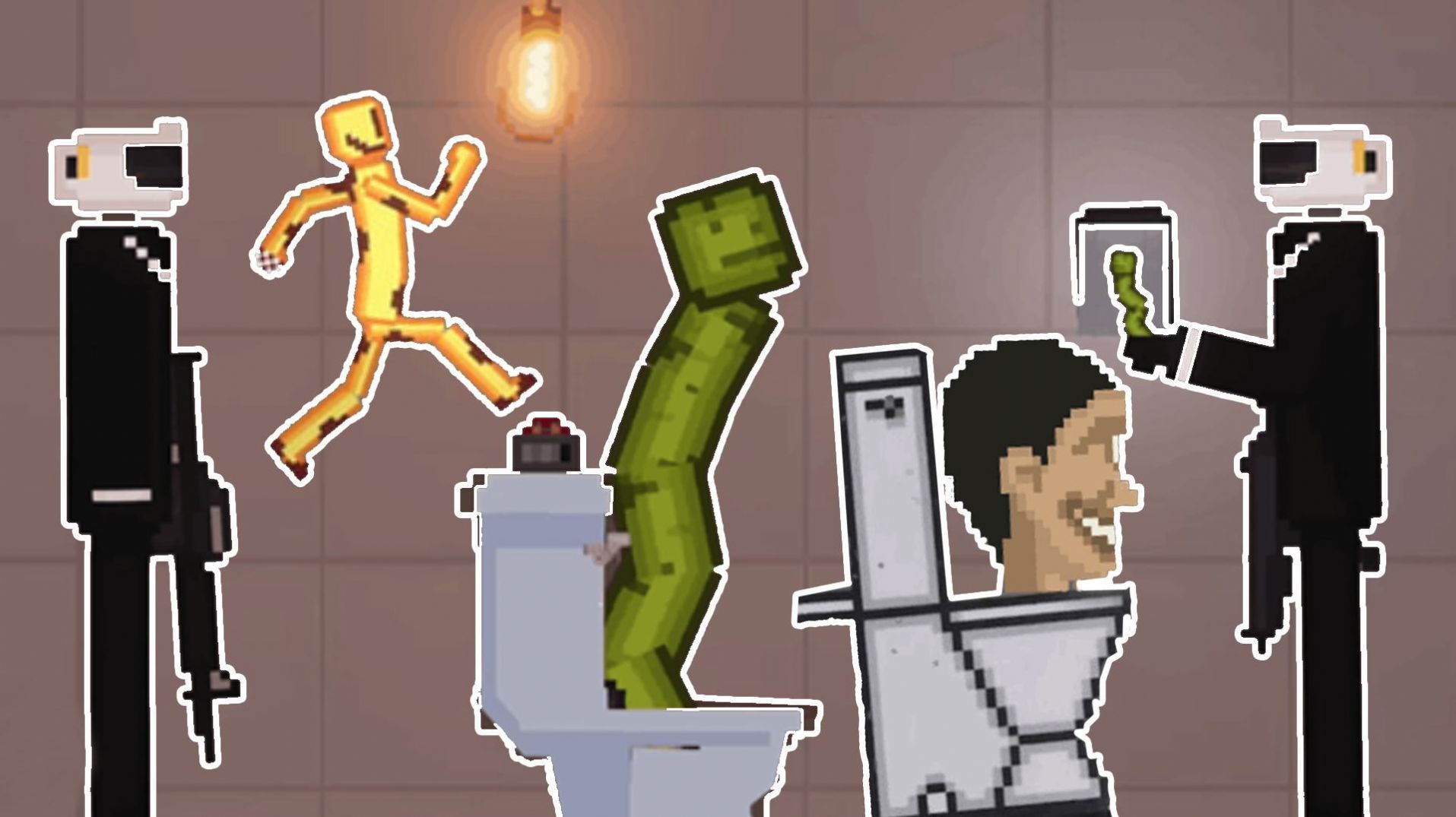 甜瓜人类VS马桶人2