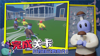 趣味战争模拟器内置菜单1