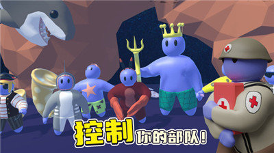 趣味战争模拟器内置菜单2