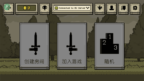 该死的混蛋本内置菜单1